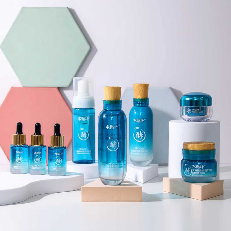 水循环（REOCLE）海藻酵素八件套礼盒护肤套装保湿洁面水乳面霜精华眼霜面部 八件套清爽(洁面水乳霜眼霜精华)