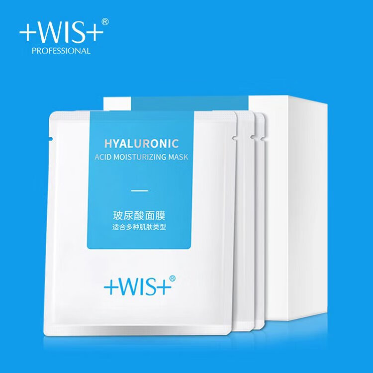 WIS ������ ����ˮ����Ĥ ������ 24Ƭ 89Ԫ