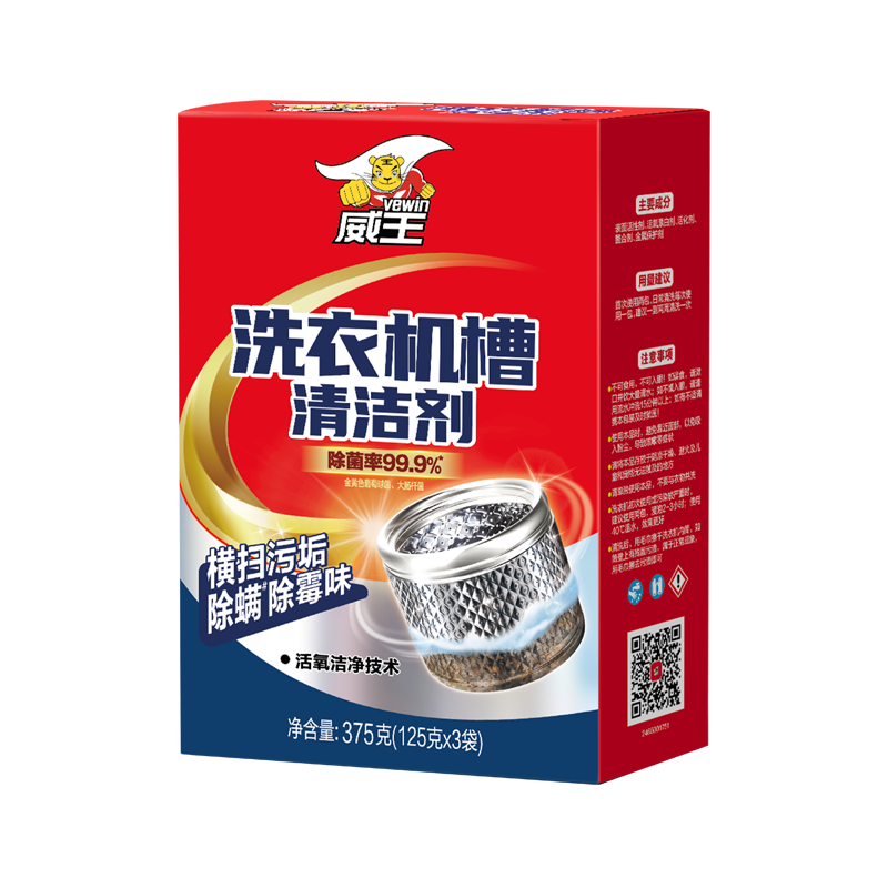 ϴ»ϴ125g*3 Ͳζ ϴ»