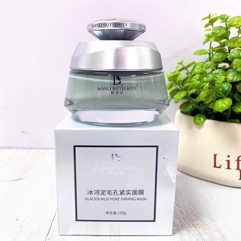 蝶婉丽冰河泥毛孔紧实面膜100克护理 1瓶