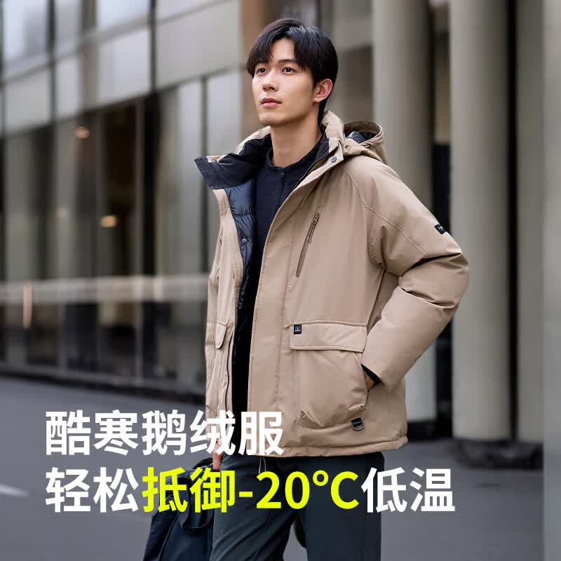 君羽户外羽绒服男700高蓬白鹅绒加厚保暖工装大鹅绒服 深蓝 2XL 推荐170-185斤