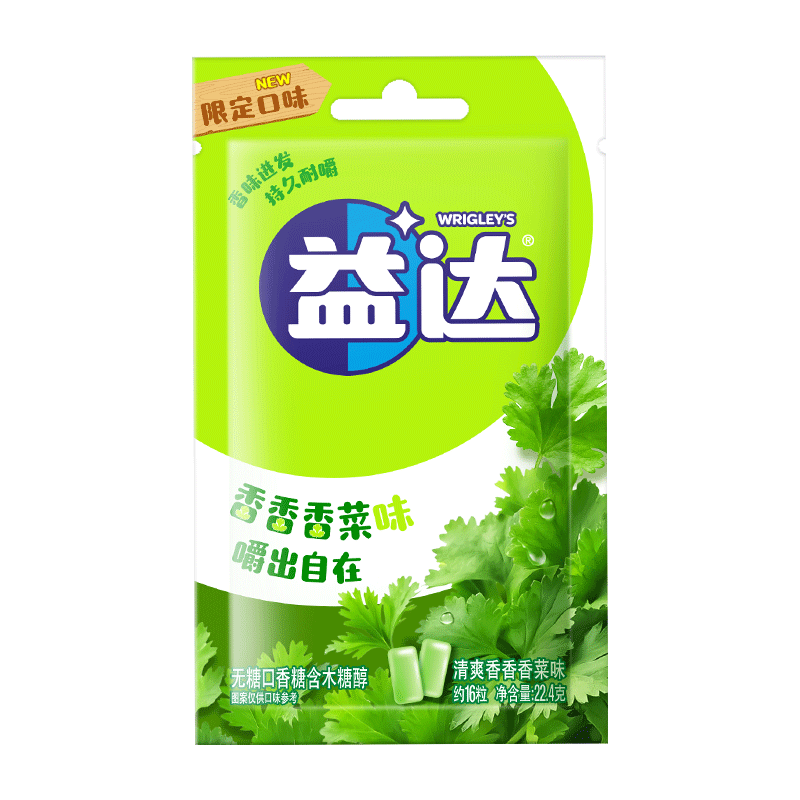 ������ǿ����� ��ˬ�������ζԼ16��22.4g �����ǹ���ʳ 2.9Ԫ