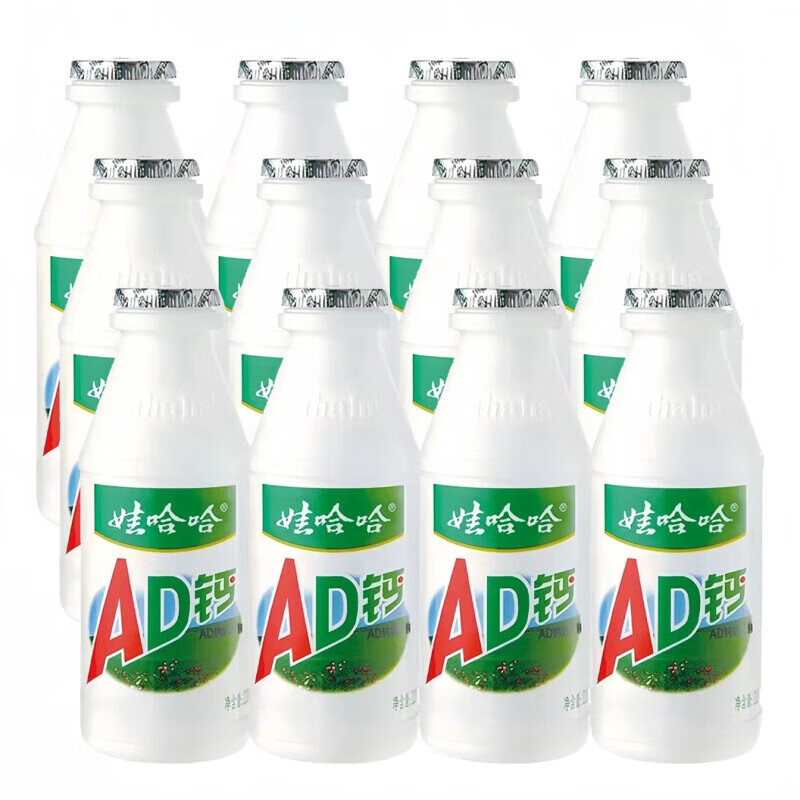 娃哈哈AD钙奶儿童风味饮料220g大瓶早餐含乳饮品批发 娃哈哈AD钙奶220g*12瓶
