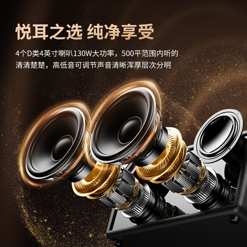 AEU【2025升级款丨ACTON III】蓝牙音响小马歇尔2代acton3室内家用低音炮桌面摆件便携式户外无线音箱 经典黑 超长续航+免费试听+全国联保