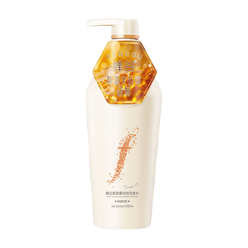�ٽ��ۣ���Ȱ����� ������мϴ��ˮ 500ml*3 ��˳˿�� 35Ԫ