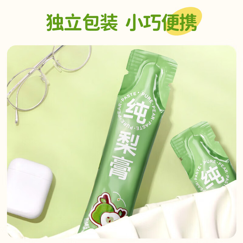 雷允上纯梨膏120g秋梨膏清润细腻换季儿童大人滋补便捷饮品