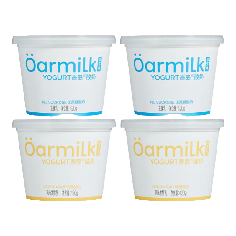 OarmiLk【四桶加赠】吾岛酸奶0乳糖低糖蜜桃草莓多口味低温酸奶发酵乳 【4桶】420g无蔗糖+低糖酸奶