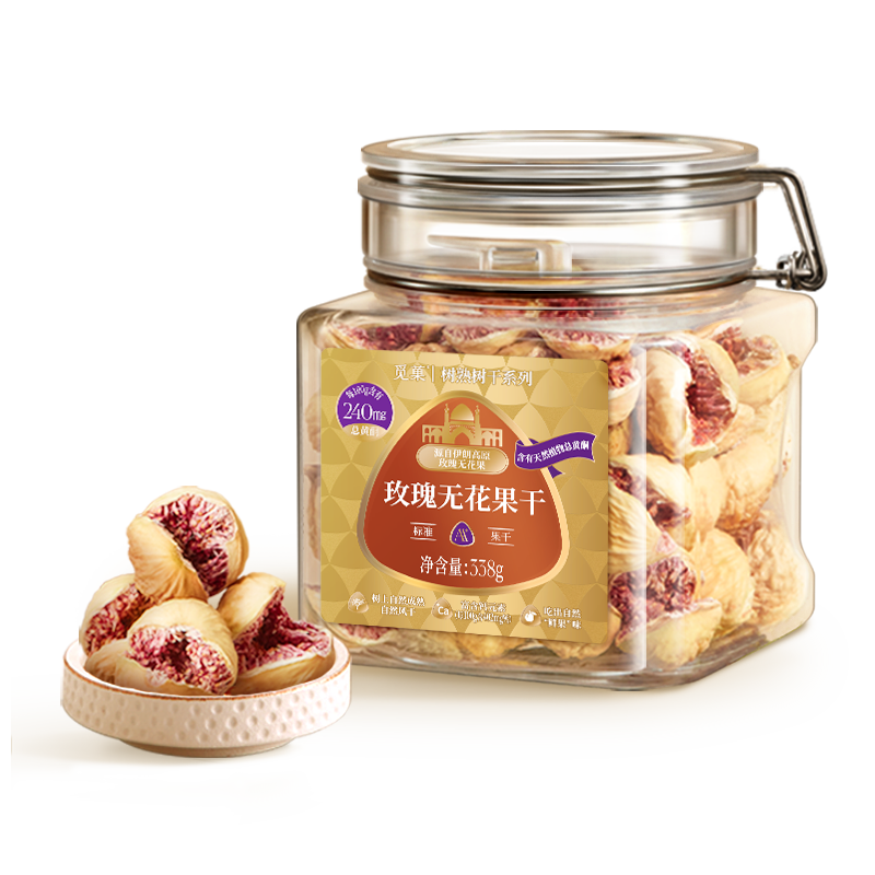��Ǒ ����õ���޻����� AA+�� 338g/�� �и��̲������� 215.1Ԫ