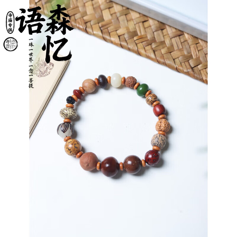 ��ɭ��̴ľ�ִ�èצ�ֳִ���౦���в�è����ҹ�а�̯����������ִ� ����౦���� 15.28Ԫ