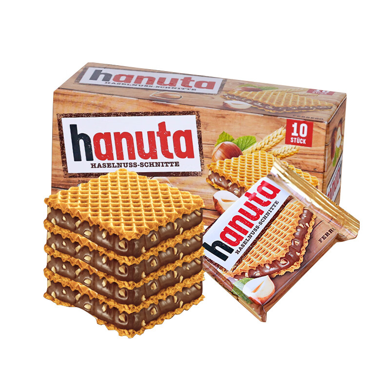 費列羅（FERRERO）榛子巧克力德國進(jìn)口盒裝hanuta夾心威化餅干 干網(wǎng)紅休閑 零食品 Ferrero威化餅干 干 【盒裝220g×1盒】