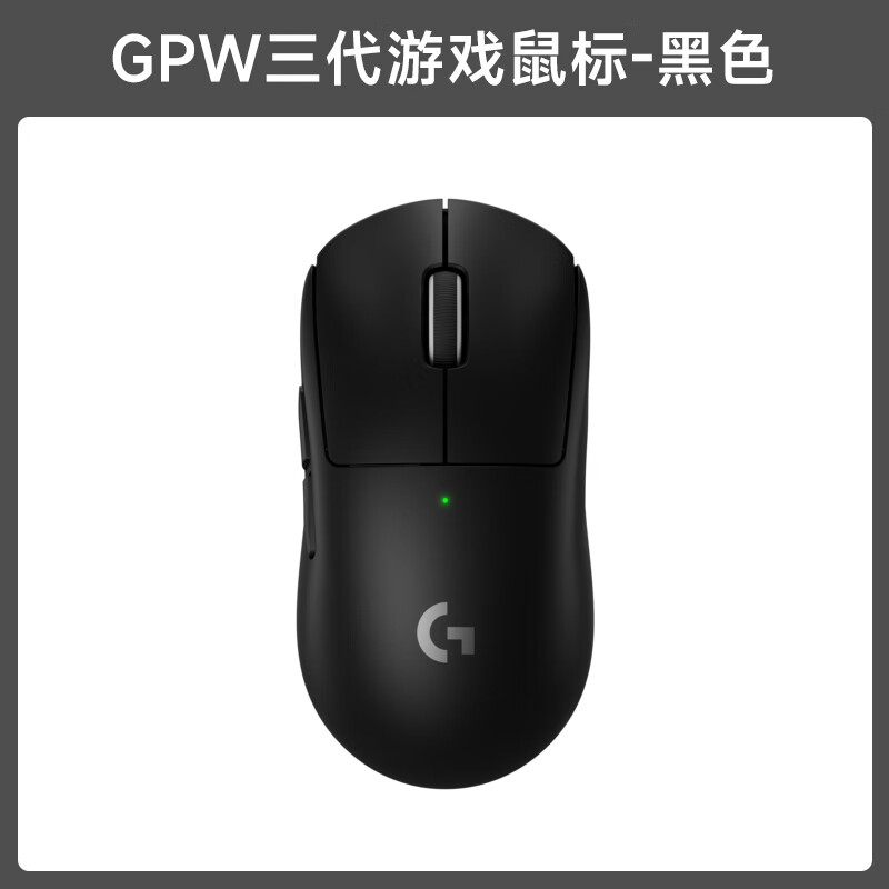 �޼� GPW���� ˫ģ������Ϸ��� ��ɫ ��������� 639.54Ԫ