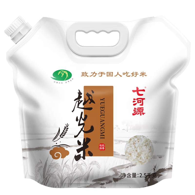 ���ڲ������ߺ�Դ�������� 2025������Խ����2.5kg ����װ һ������ ��������5��װ 39.9Ԫ