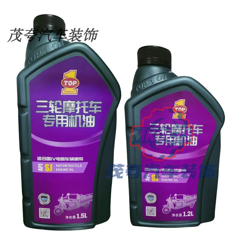 5l 美国进口突破机油 1桶装