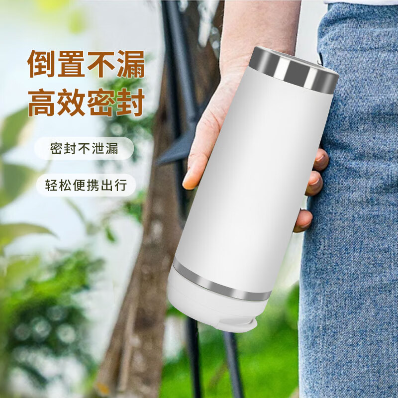 闲适生活便携式不锈钢榨汁机小型水杯一体家用无线榨汁杯 多功能果蔬原汁榨汁桶 薄荷绿【送收纳杯】