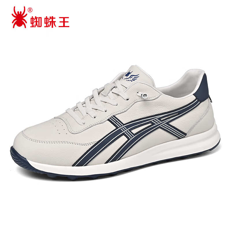 蜘蛛王男鞋阿甘鞋春秋季软底男士小白鞋真皮休闲运动鞋 白色 44