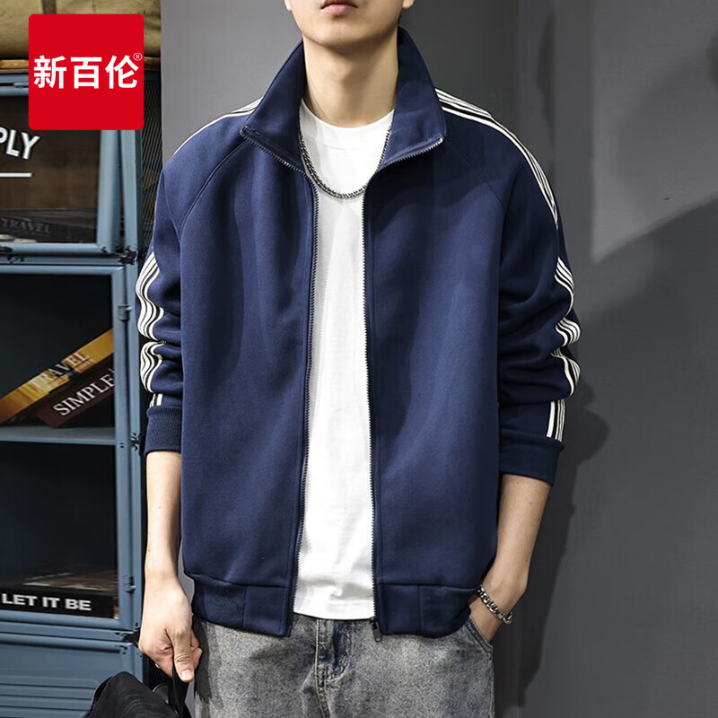 新百伦高端开衫卫衣外套男士秋冬新款潮流加绒加厚夹克男运动休闲上衣 藏青 常规 XL 码【合适145-165斤】 京东折扣/优惠券