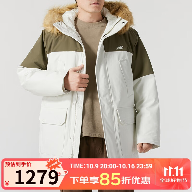 NEW BALANCENB羽绒服男装女装 舒适保暖防风连帽外套时尚拼接运动休闲服  XL