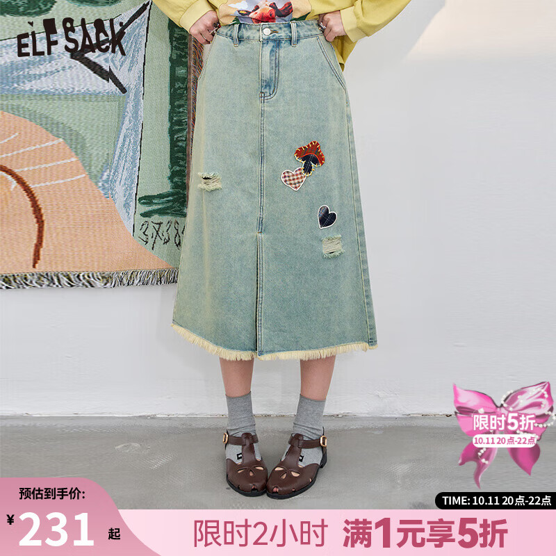 妖精的口袋水洗破洞开叉毛边半身裙女2025年夏季新款a字显瘦长裙 复古牛仔浅蓝色 M