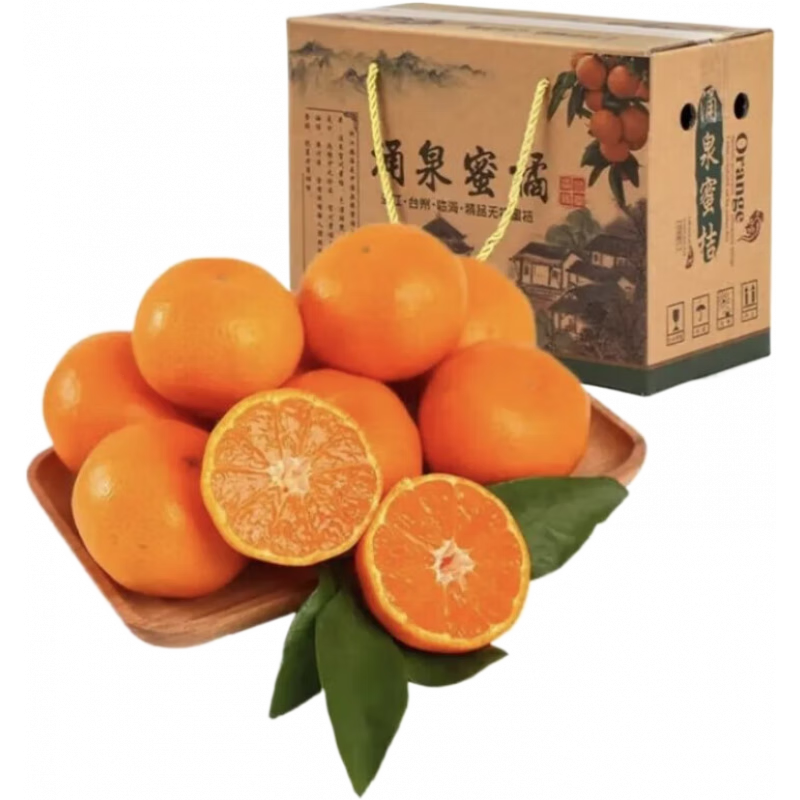 ȹٺӿȪ۽ۡEMS/˳ٷٻҽˮ 7Aѡ50-60mm 5װ-80%򡿾4.5