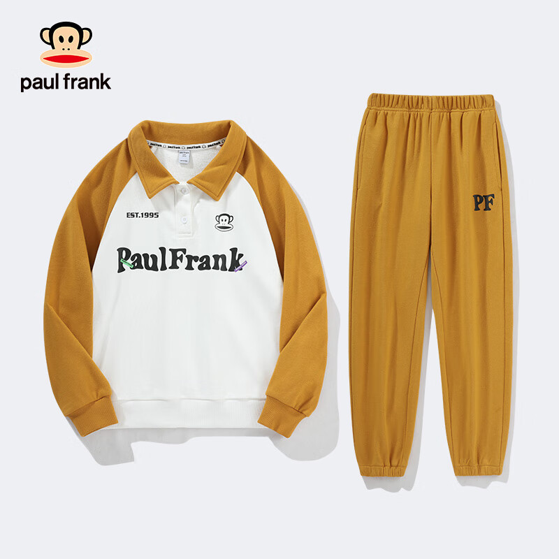 大嘴猴(paul frank)童装儿童套装2025秋冬季款中大童潮酷男女童宽松舒适中大童休闲装 158F姜黄 110 京东折扣/优惠券