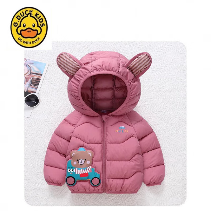 G.duck小黄鸭2025秋冬童装儿童棉服外套短款男女童卡通中小童加厚连帽百 黄色 90 cm