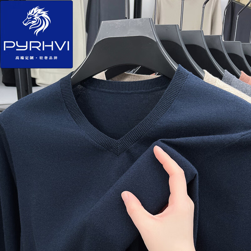 PYRHVI100纯羊毛衫2025新款男士秋款v领打底针织衫薄款毛衣男鸡心领纯色 藏青色 XL 175130-150斤