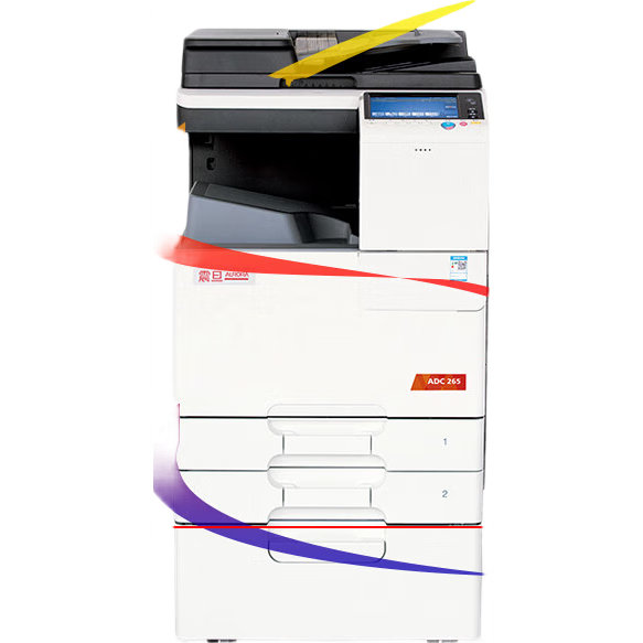 震旦復(fù)印機(jī)ADC265多功能合一a3彩色辦公打印機(jī)復(fù)印機(jī) ADC265+雙紙盒+自動輸稿器+網(wǎng)絡(luò)+雙面器