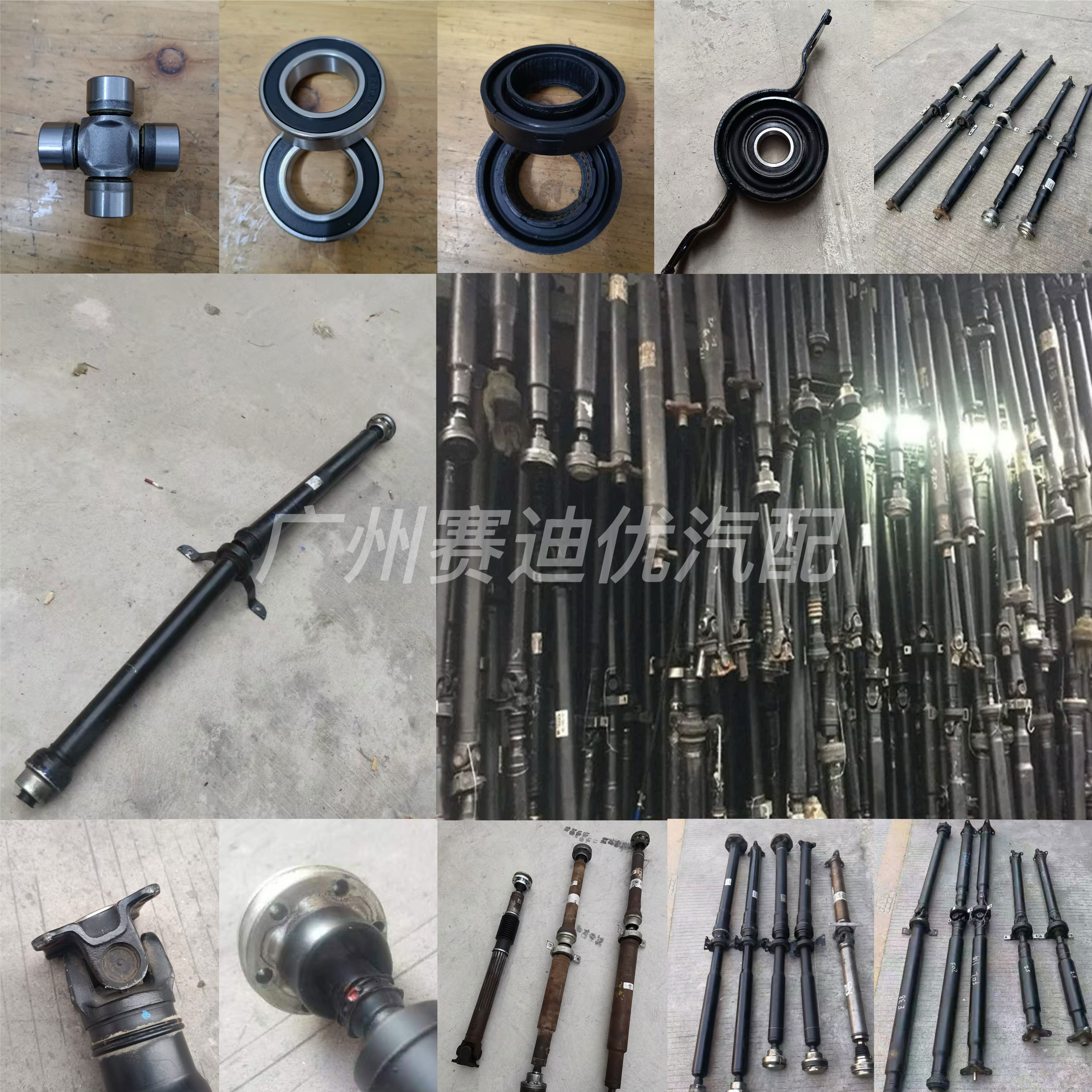 大众途锐后传动轴途观迈腾总成途昂辉腾迈特威高尔夫过桥轴承 提供