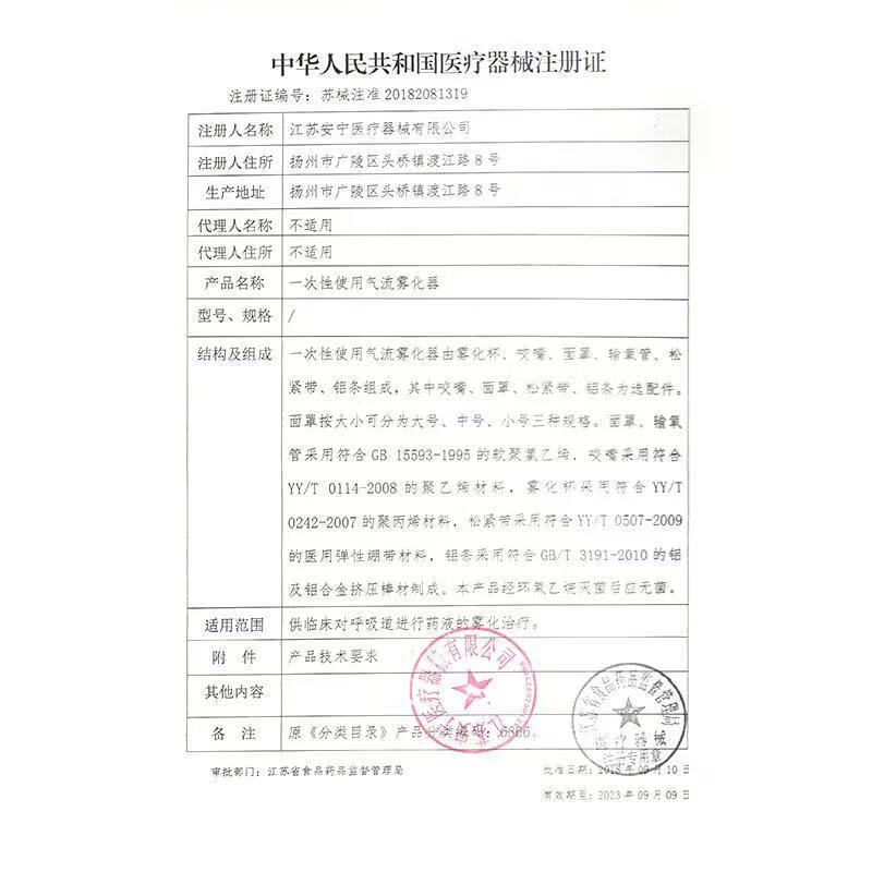 通用医用手臂吊带成人儿童左右手受伤托架石膏固定器护具肩肘绑带 [儿 [成人款]医用级双钢板支撑+带