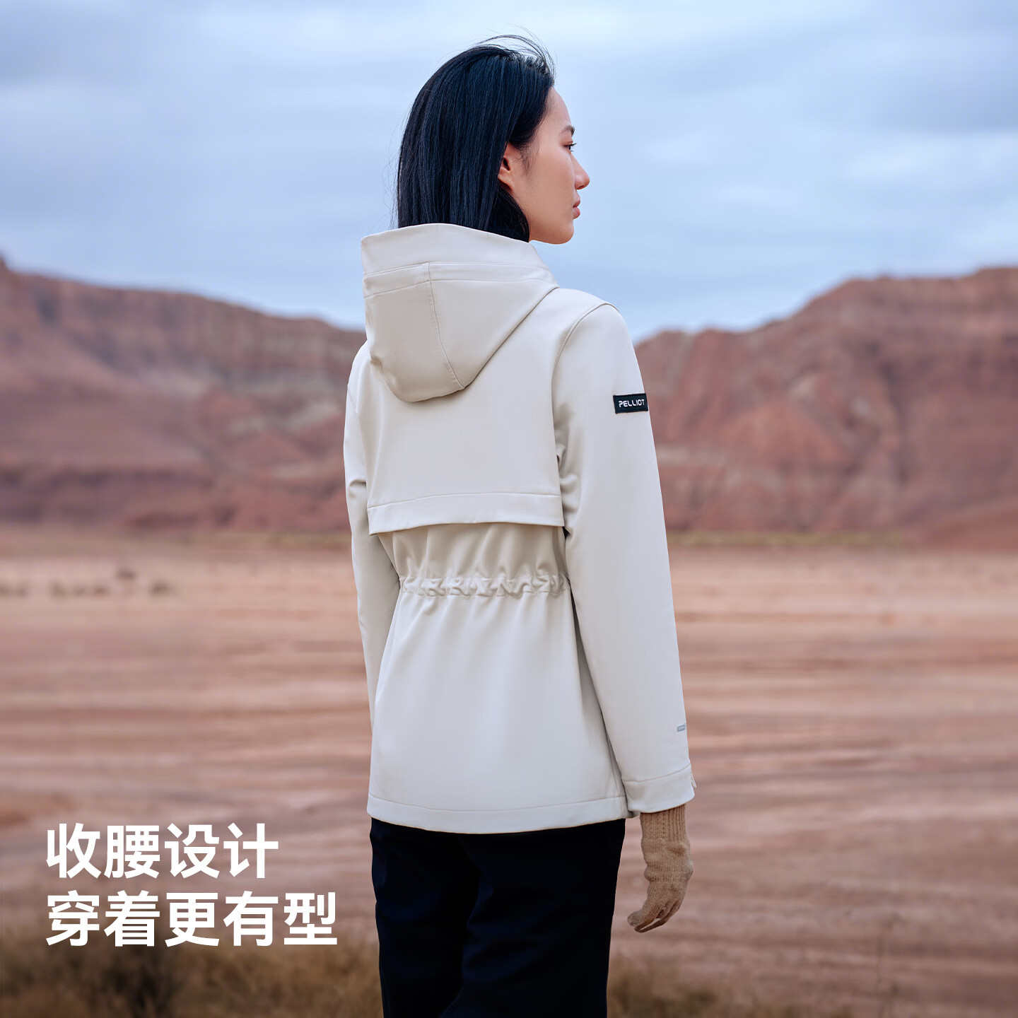 伯希和(Pelliot)【风盾收腰款】软壳衣女加绒外套秋冬户外风衣冲锋夹克连帽登山服 黄卡其 S