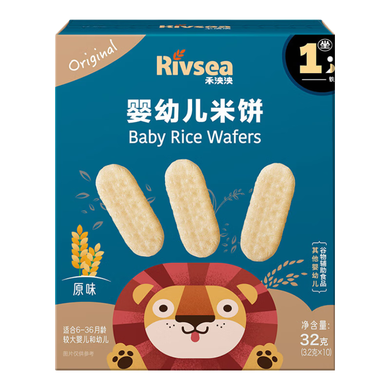 ������ Ӥ�׶��ױ�ԭζ 32g(20Ƭ) 6��+ �߸�������� 14.21Ԫ