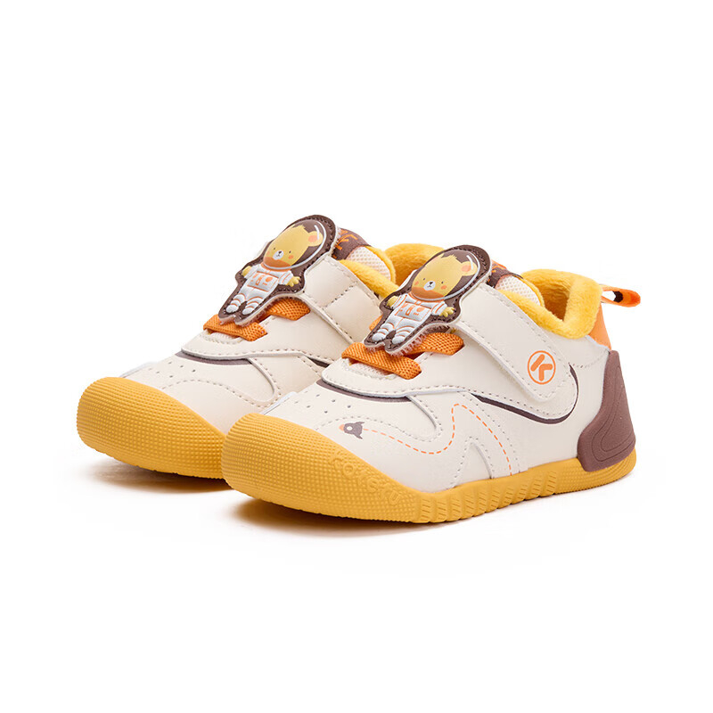 卡特兔学步鞋2025冬季婴儿鞋宝宝鞋子防滑耐磨加绒保暖儿童棉鞋 白棕橙 20 内长约13.0cm脚长约11.0-11.6