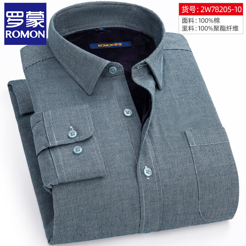 ���ڲ��������ɣ�ROMON�����ޱ�ů������ʿ���������������и�������ȫ�޼Ӻ���¶����¿� 2W78205-10 44 /5XL 150.99Ԫ