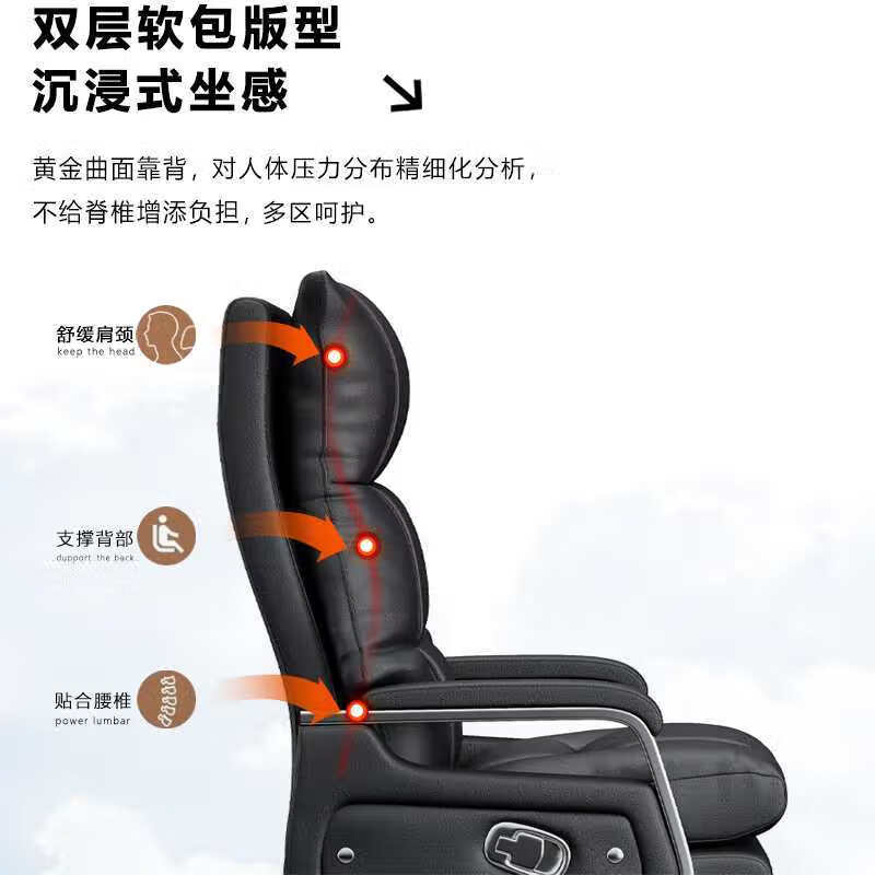 黎贸老板椅真皮大班椅商务办公室椅子可躺电脑椅午休睡舒适高档办公椅 卡其色猫爪皮（无搁脚）