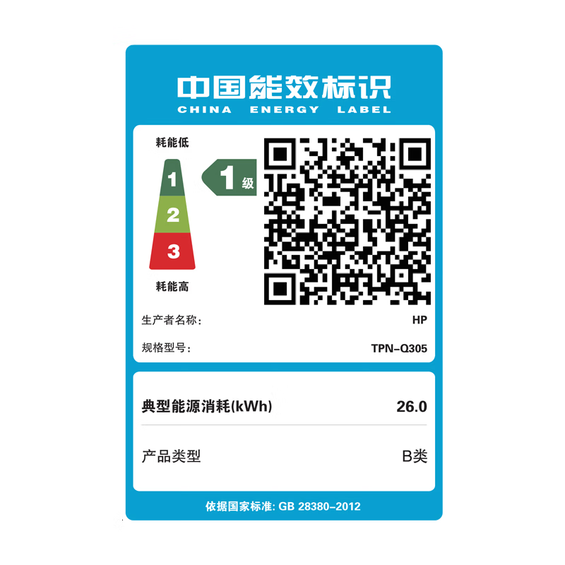 惠普(HP)omen暗影精灵11锐龙版【2025新品R9】高性能电竞游戏本全能笔记本设计商务暗夜光影精灵手提电脑 新锐龙R9-8945HX丨5070满血版 【至尊顶配】64G高速内存丨2T高速固态丨定制 16.1英寸2.5K丨240Hz电竞屏丨DC护眼屏 黑色