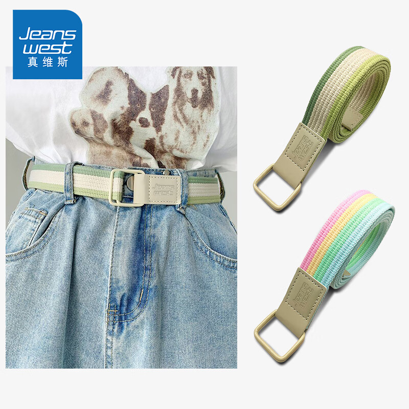 ���ڲ�������ά˹��ɫ�������������ٴ�ʱ��װ��insţ�п�˫��ѧ����ѵƤ�� 24.26Ԫ(������)