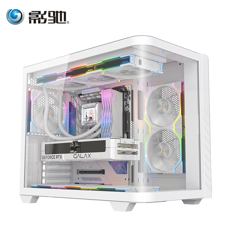 影驰影舞者曲面玻璃无立柱侧透海景房机箱背插ATX主板360水冷主机type-c台式机游戏电脑机箱 影舞者 白色【支持ATX/360水冷/TypeC】
