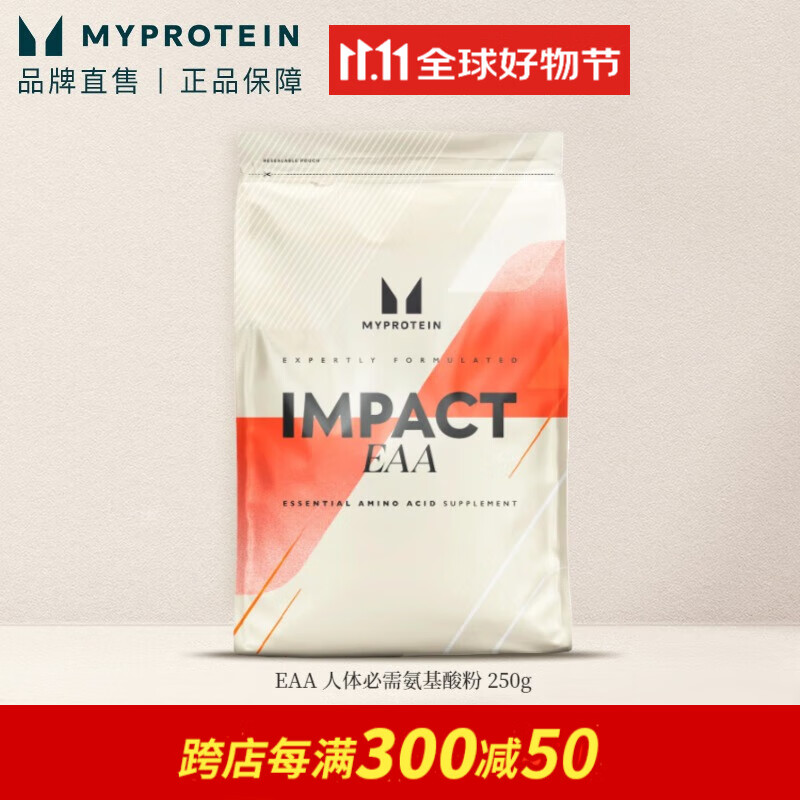 myprotein è谱ὡBCAAs֧ 250g ۺζ306Ԫ4(76.5Ԫ/)