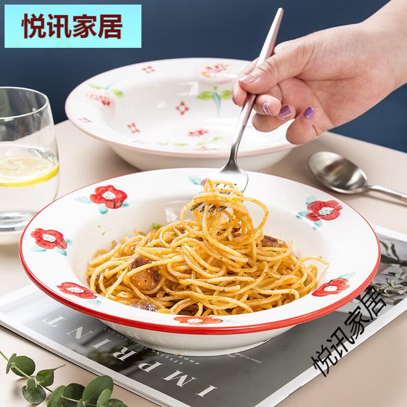 絲貝美瓷（Seabird）北歐田園意面盤草帽盤西餐餐盤濃湯盤深大號創(chuàng)意網紅盤子菜 山茶花