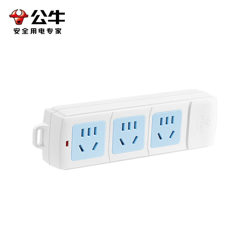 公牛（BULL）安全插座插排【需自行接线】无线插排 拖线板 【三位插排】GN-A03