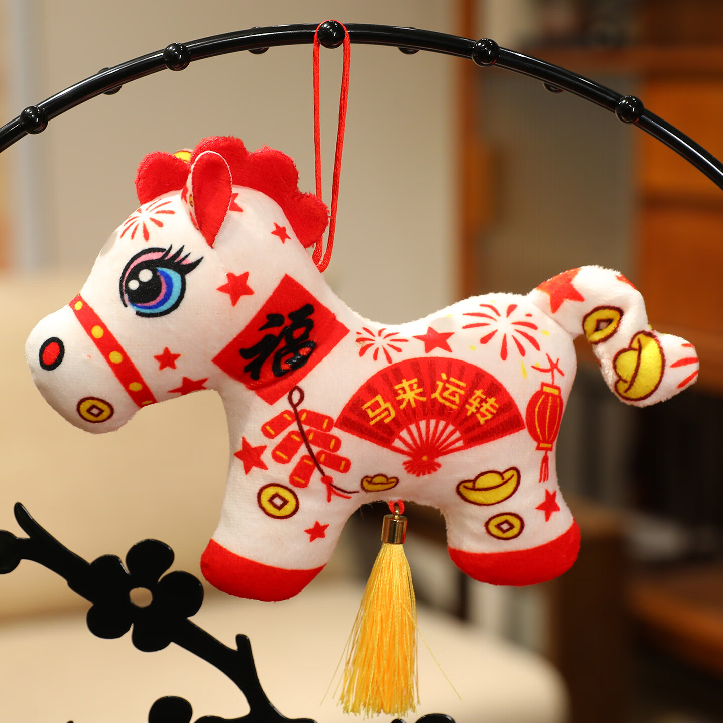 HAI HUI HOME马年吉祥物玩偶公仔纳福国风马挂件16cm毛绒生肖新年会送礼物摆件