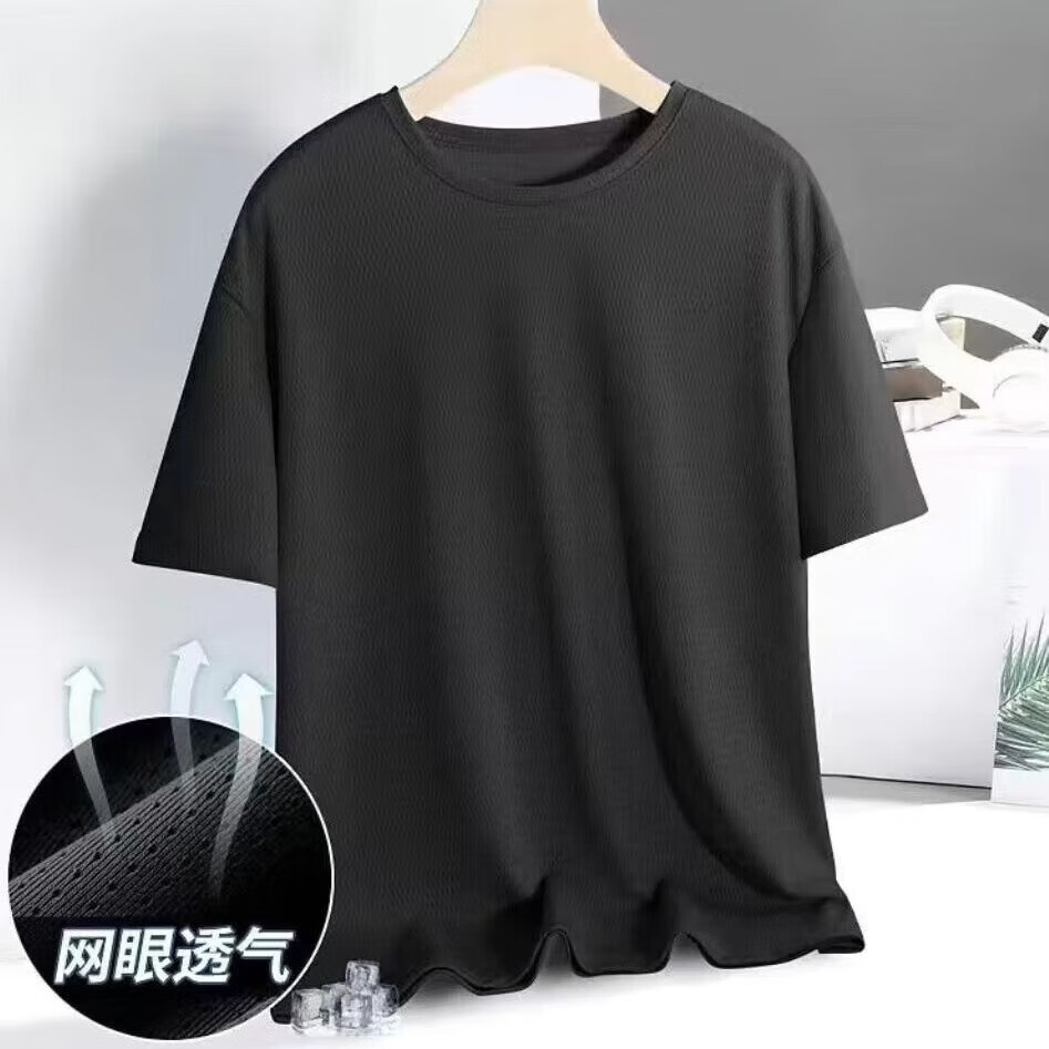 配图4