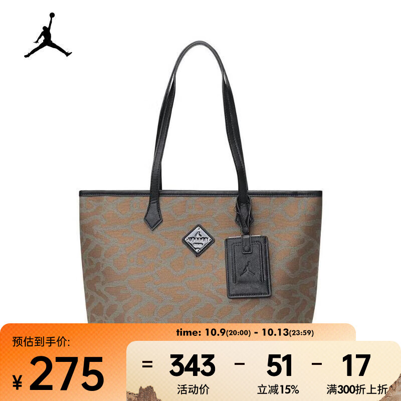 耐克（NIKE）JORDAN 2024年男子托特包 JD2433017AD-001 8/20