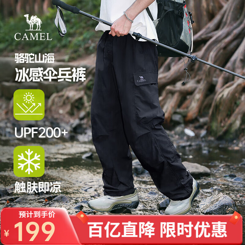 ���ڲ�������������ɽ��ɡ�����д��ļ�2025�¿��ɹ����͸�����»��⹤װ�� ��Ӱ�� ��Ůͬ�� 2XL