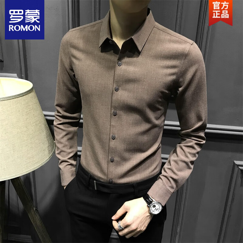 罗蒙（ROMON）男士衬衫长袖2025新款秋季加绒加厚保暖修身衬衣商务男装磨毛 咖啡色 M