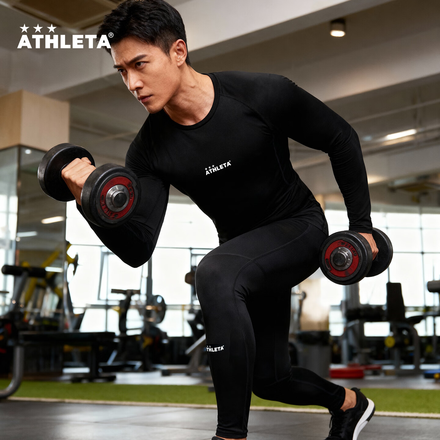 阿仕利塔(ATHLETA)速干衣紧身衣长袖加绒秋冬跑步健身篮球足球训练衣运动套装打底衫 黑色【加绒保暖】套装 L