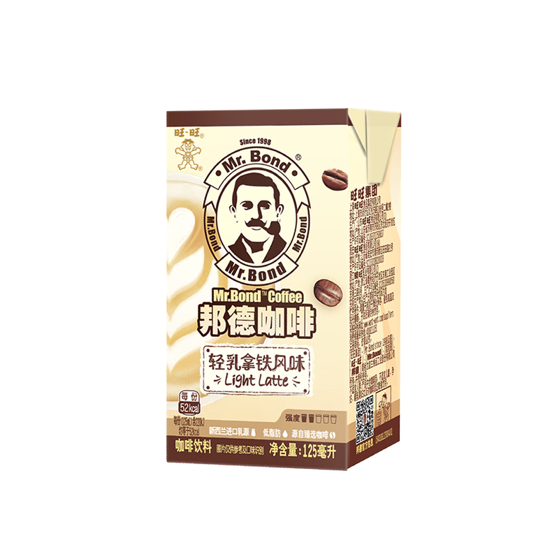 邦德旺旺邦德咖啡即饮咖啡饮料轻乳丝滑拿铁125ml*1盒 【12月3日到期】轻乳拿铁125ml*1盒