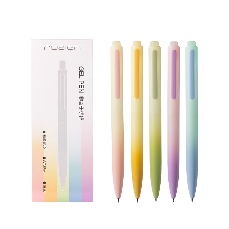 得力纽赛(NUSIGN)香味墨水速干按动中性笔 双球珠ST笔头 0.5mm学生刷题笔考试笔 黑色5支/盒NS986-1