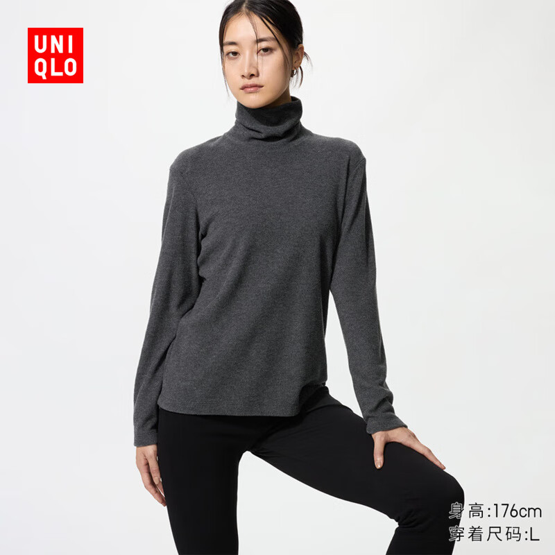 优衣库女装HEATTECH摇粒绒两翻领套头衫/长袖25秋冬新款479608 07 青灰色 L /160/88A