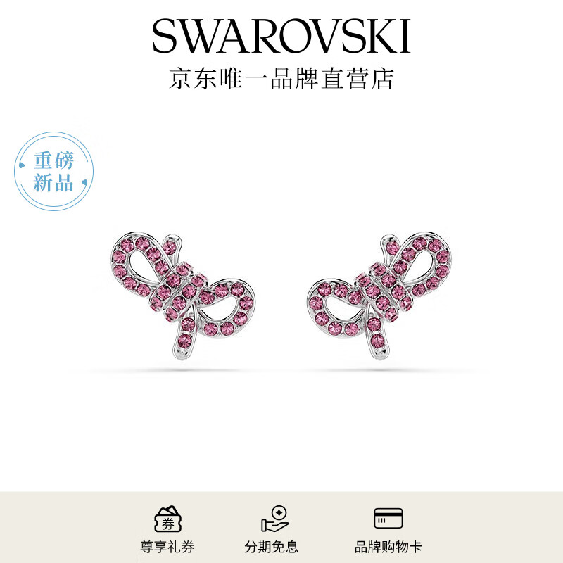 ʩ��������Lifelong Bow��������Ů������ȼٷ�����Ů��ʦ������ ������� 5723557